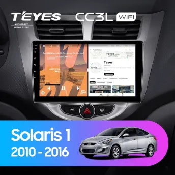 Штатная магнитола Teyes CC3L WiFi 2/32 Hyundai Solaris 1 (2010-2016) F1