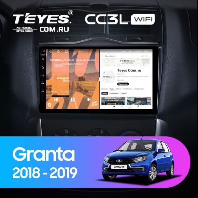 Штатная магнитола Teyes CC3L WiFi 2/32 Lada Granta Cross (2018-2023)