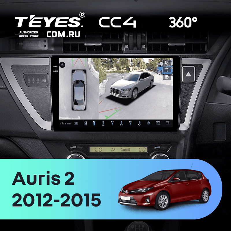 Штатная магнитола Teyes CC4 360 8/128 Toyota Auris 2 E180 (2012-2015) Правый руль