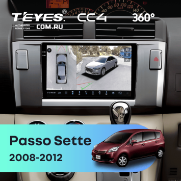 Штатная магнитола Teyes CC4 360 8/128 Toyota Passo Sette (2008-2012)