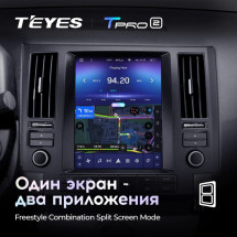 Штатная магнитола Tesla style Teyes TPRO 2 4/32 Infiniti FX35 1 2002-2006