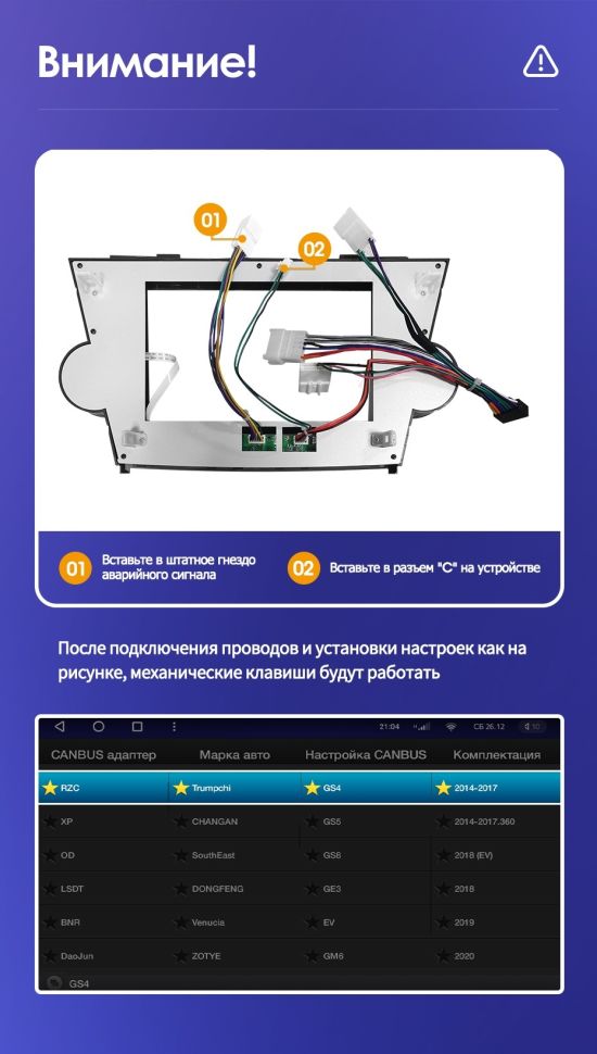 Штатная магнитола Teyes CC3 4/64 Toyota Highlander 2 XU40 (2007-2013) F3 9&quot;