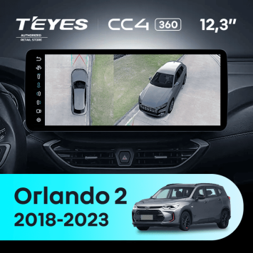 Штатная магнитола Teyes CC4 12.3" 360 6/64 Chevrolet Orlando 2 (2018-2023) Тип-B