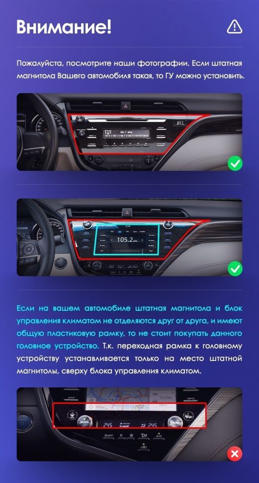 Штатная магнитола Teyes CC3 2K 360 6/128 Toyota Camry 8 XV 70 (2017-2020)