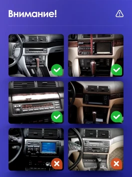 Штатная магнитола Teyes CC3 2K 360 6/128 BMW X5 E39 E53 (1999-2006)