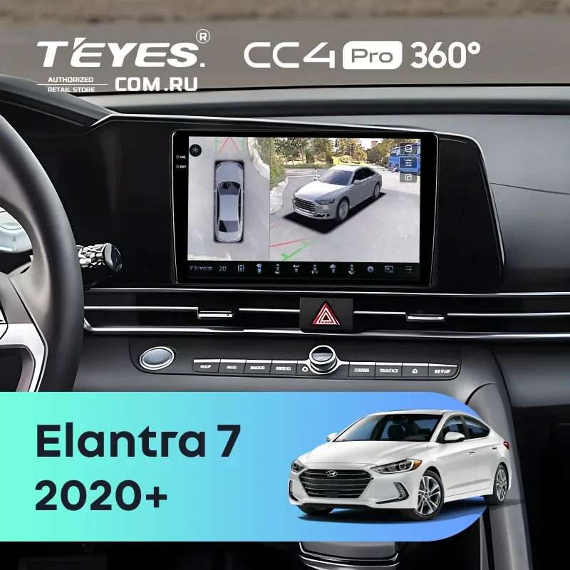 Штатная магнитола Teyes CC4 Pro 360 8/128 Hyundai Elantra 7 (2020-)