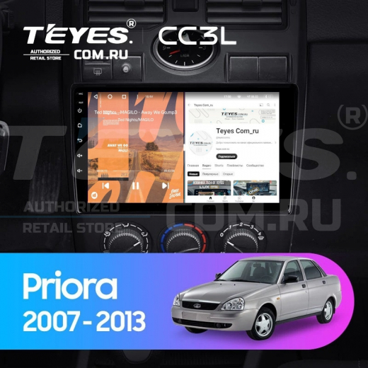 Штатная магнитола Teyes CC3L 4/32 Lada Priora 1 (2007-2013) F2 (черная) — 