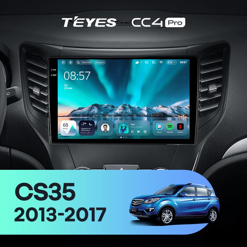 Штатная магнитола Teyes CC4 Pro 8/128 Changan CS35 (2013-2017)