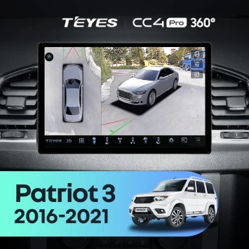 Штатная магнитола Teyes CC4 Pro 360 12/256 UAZ Patriot 3 (2016-2021) F1 (13")