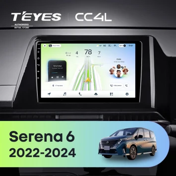 Штатная магнитола Teyes CC4L 6/64 с DTS Nissan Serena 6 C28 (2022-2024)