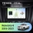 Штатная магнитола Teyes CC4L 4/64 Nissan Navara D23 IV (2014-2021) Тип-A