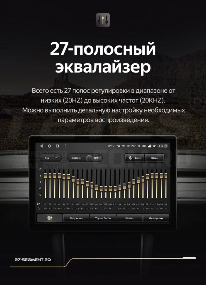 Штатная магнитола Teyes CC3 2K 4/32 Kia Sportage 4 QL (2016-2018) Тип-A (13&quot;)