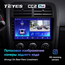 Штатная магнитола Teyes CC2 Plus 4/32 Dodge Caliber PM (2009-2013)