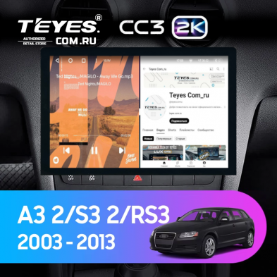 Штатная магнитола Teyes CC3 2K 360 6/128 Audi RS3 1 (2011-2012) (13&quot;)
