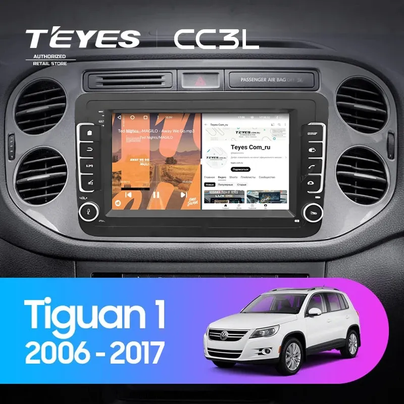 Штатная магнитола Teyes CC3L 4/32 Volkswagen Tiguan 1 (2006-2017) (с кнопками) 7"