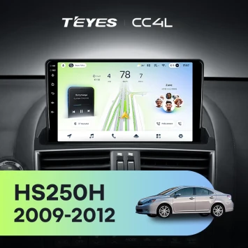 Штатная магнитола Teyes CC4L 6/64 с DTS Lexus HS250H F10 (2009-2012)