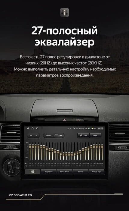 Штатная магнитола Teyes CC3 2K 4/64 Volkswagen Touareg FL NF (2010-2018) (11&quot;)