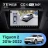 Штатная магнитола Teyes CC4 Pro 360 8/128 Volkswagen Tiguan 2 (2016-2022) Тип-A (11")