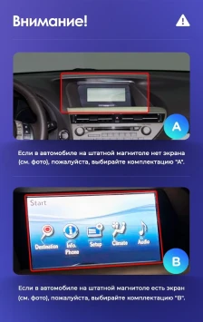 Штатная магнитола Teyes CC3 2K 360 6/128 Lexus RX270 RX350 RX450h AL10 3 (2008-2015) Тип-B