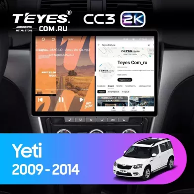 Штатная магнитола Teyes CC3 2K 4/32 Skoda Yeti 5L (2009-2014) (13&quot;) (10 inch Universal)