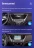 Штатная магнитола Teyes CC3 2K 360 6/128 Hyundai Solaris 2 (2017-2020) F2 (черный матовый) Тип-B