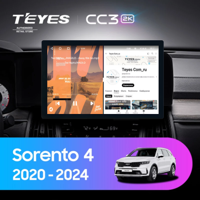 Штатная магнитола Teyes CC3 2K 6/128 Kia Sorento 4 MQ4 (2020-2024)