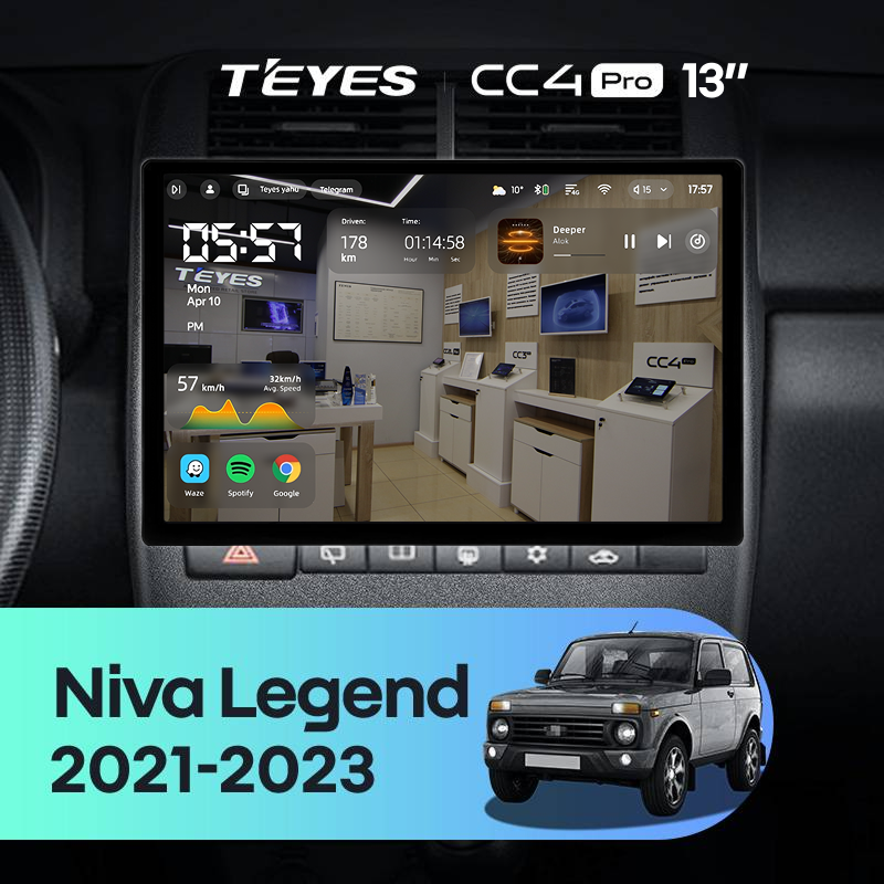 Штатная магнитола Teyes CC4 Pro 8/128 Lada Niva Legend (2021-2023) (13&quot;)