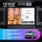 Штатная магнитола Teyes CC3 2K 360 6/128 Citroen Jumper 2 (2006-2022) (13")