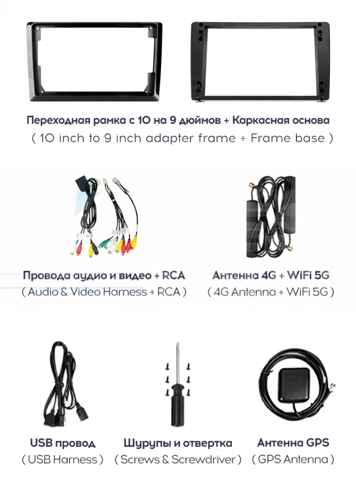 Штатная магнитола Teyes CC3 2K 360 6/128 Citroen Jumper 2 (2006-2022) (13")