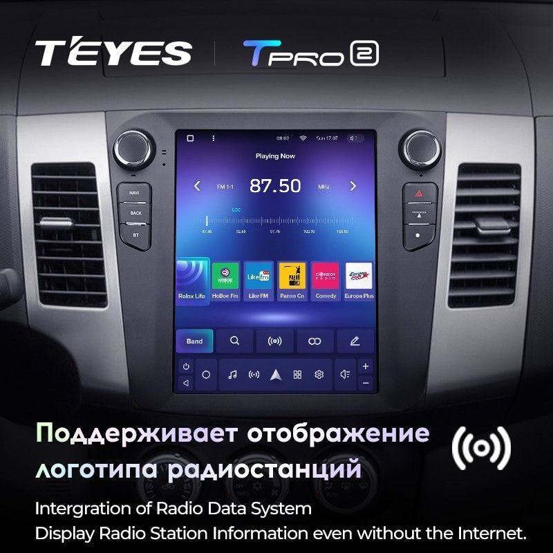 Штатная магнитола Tesla style Teyes TPRO 2 4/64 Mitsubishi Outlander 2 CW0W (2005-2013) Тип-A
