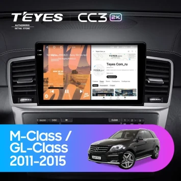 Штатная магнитола Teyes CC3 2K 4/32 Mercedes-Benz GL-Class 2 X166 (NTG 4.5) (2011-2015)