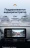 Штатная магнитола Teyes LUX ONE 6/128 Mazda CX-5 (2012-2015) Тип-B
