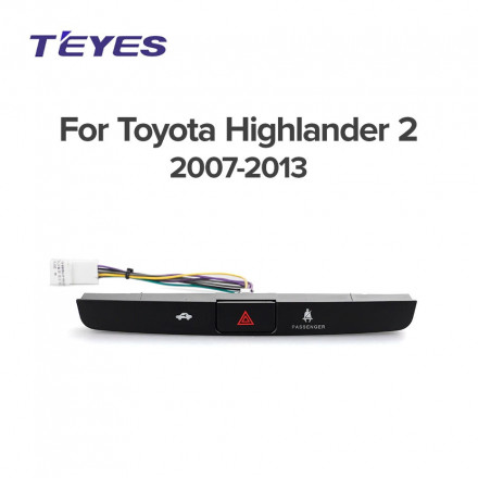 Кнопка Teyes для Toyota Highlander (2007 - 2013)