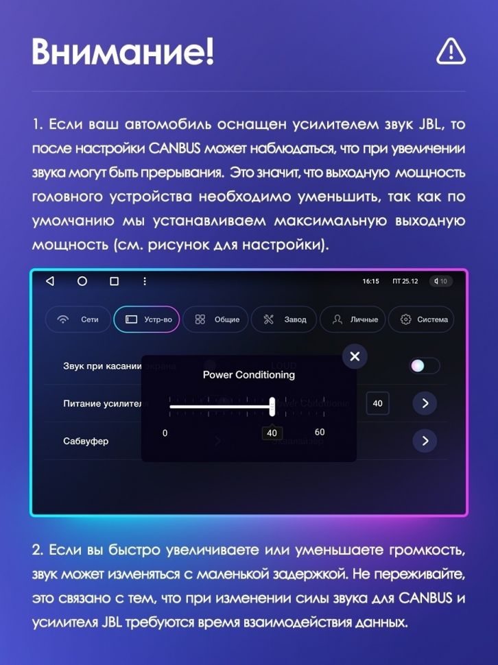 Штатная магнитола Teyes CC3 2K 4/64 Toyota Land Cruiser Prado 150 (2013-2017)