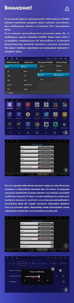 Штатная магнитола Teyes CC3 2K 4/64 Toyota Land Cruiser Prado 150 (2013-2017)