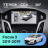 Штатная магнитола Teyes CC4 360 6/64 Ford Focus 3 (2011-2019)