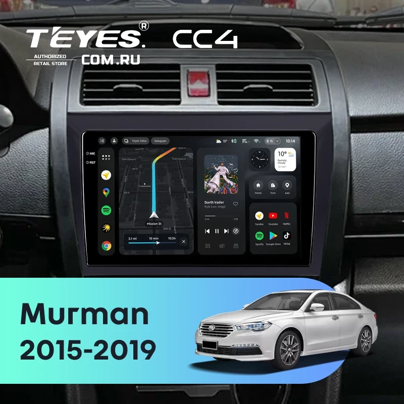 Штатная магнитола Teyes CC4 6/64 Lifan Murman (820) (2015-2019)