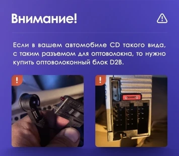 Штатная магнитола Teyes CC3 2K 6/128 Mercedes-Benz CLK-Class C209 A209 (2002-2005) F2