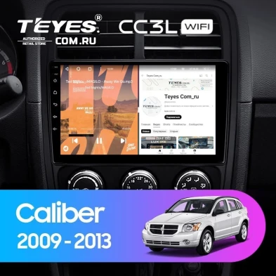 Штатная магнитола Teyes CC3L WiFi 2/32 Dodge Caliber PM (2009-2013)