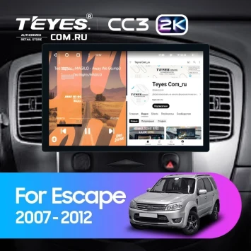 Штатная магнитола Teyes CC3 2K 4/64 Ford Escape (2007-2012) F1 (11")