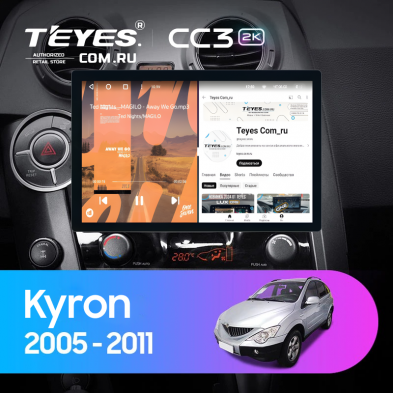 Штатная магнитола Teyes CC3 2K 4/32 SsangYong Kyron (2005-2011) (11&quot;)