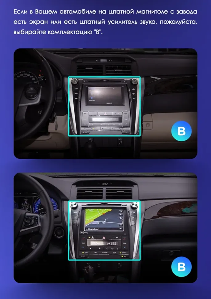 Штатная магнитола Teyes CC3L WiFi 2/32 Toyota Camry 7 XV 50 55 (2014-2017) F4