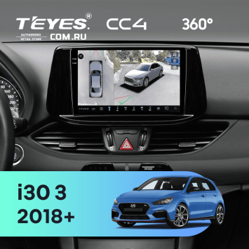 Штатная магнитола Teyes CC4 360 8/128 Hyundai i30 3 (2018-2026)