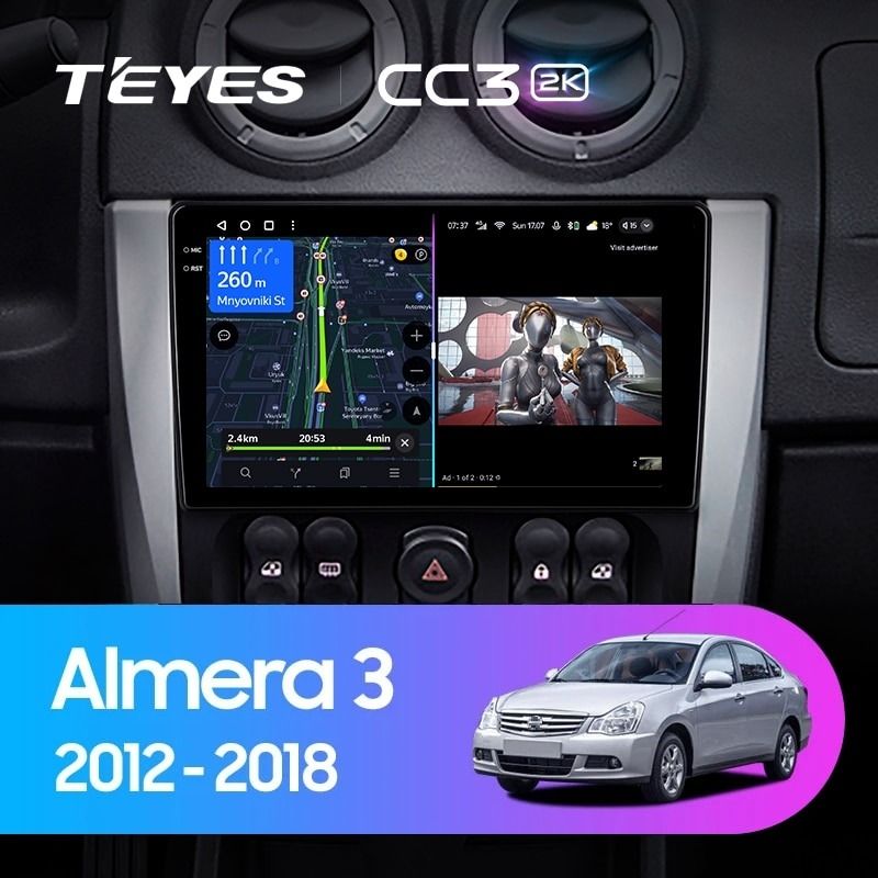 Штатная магнитола Teyes CC3 2K 6/128 Nissan Almera 3 G15 (2012-2018) F1