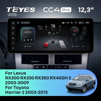 Штатная магнитола Teyes CC4 Pro 12.3" 8/128 Toyota Harrier XU30 (2003-2013) Тип-B