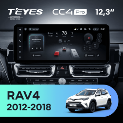 Штатная магнитола Teyes CC4 Pro 12.3" 12/256 Toyota RAV4 XA40 (2012-2018) F1