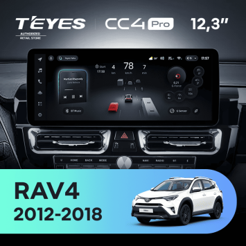 Штатная магнитола Teyes CC4 Pro 12.3" 12/256 Toyota RAV4 XA40 (2012-2018) F1