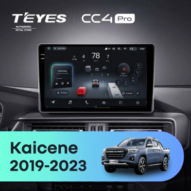 Штатная магнитола Teyes CC4 Pro 8/128 Changan Kaicene F70 (2019-2023)
