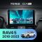 Штатная магнитола Teyes CC4 Pro 8/128 Toyota RAV4 XA50 (2018-2023) F1