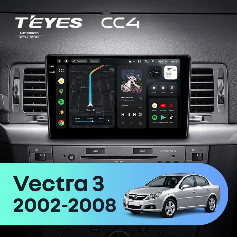 Штатная магнитола Teyes CC4 6/64 Opel Vectra 3 C (2002-2008) (0din)